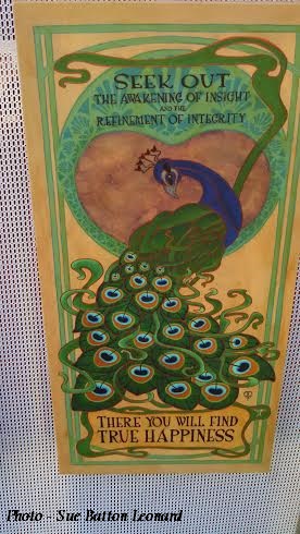 Julie Leidel  Seek Out adage  sue photo credit